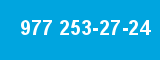 977 253-27-24